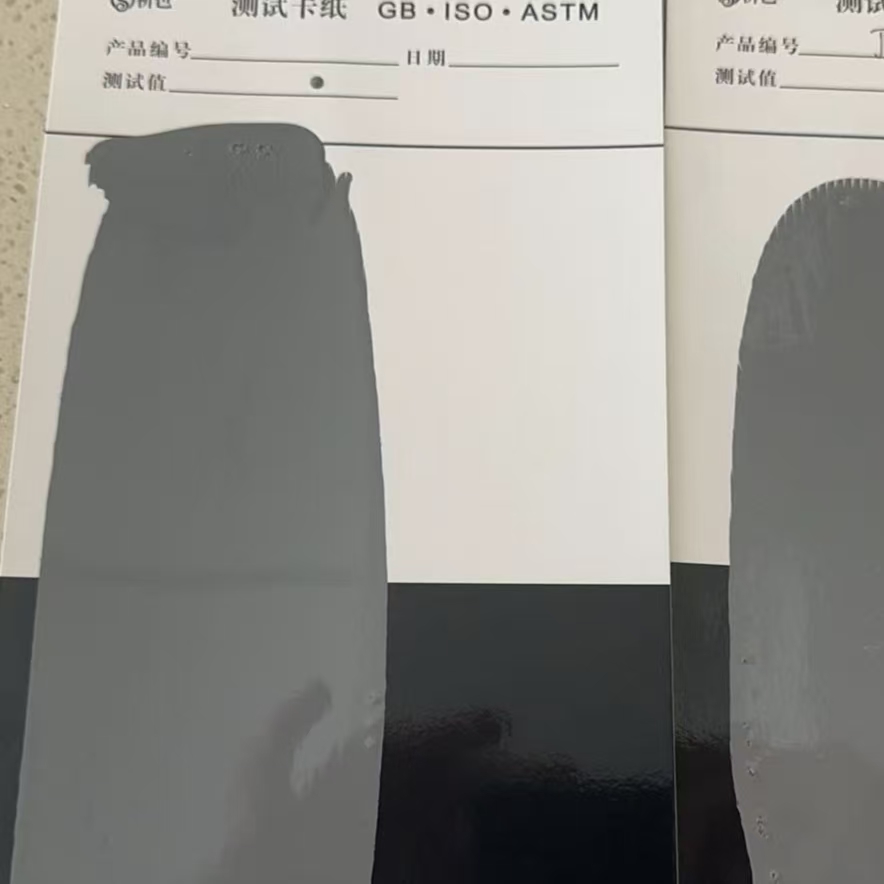 炉霍混凝土防碳化防护涂料