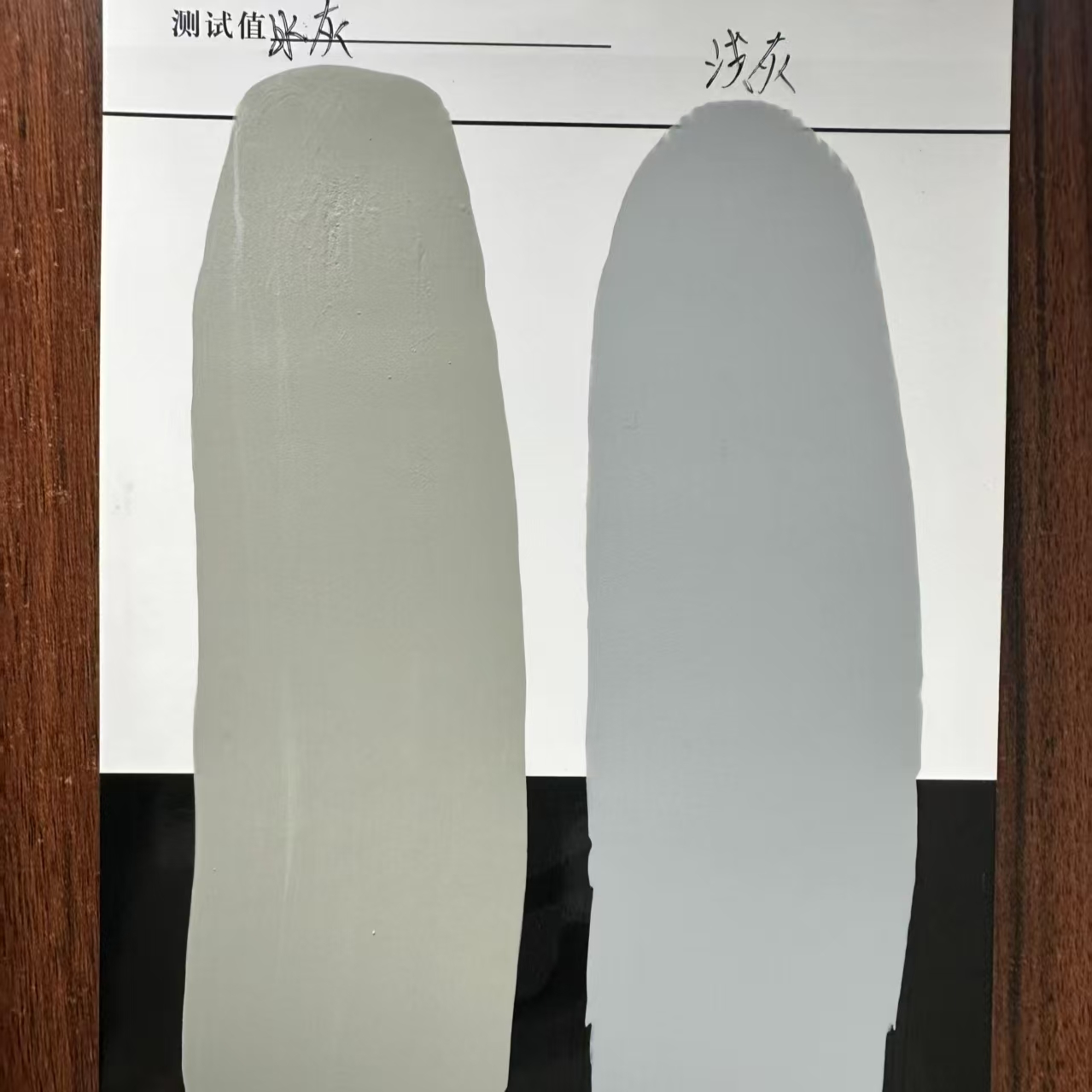 炉霍水闸抗碳化耐磨涂料
