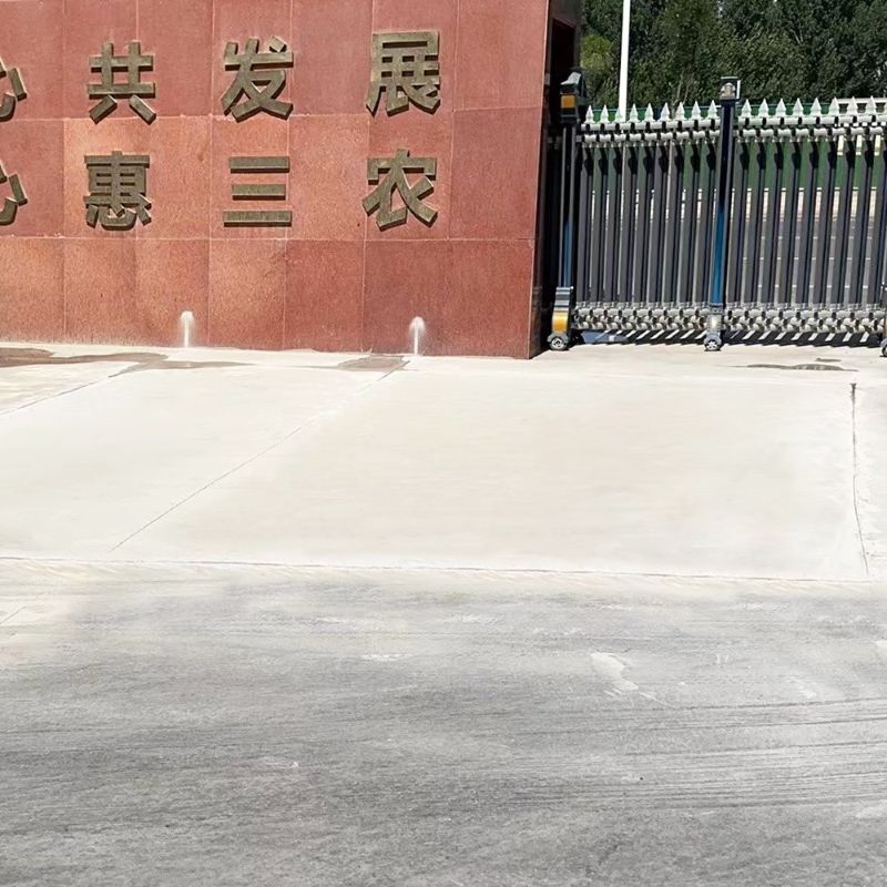炉霍路面快速通车修补料